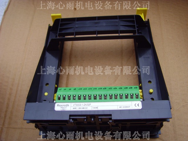 P24434212