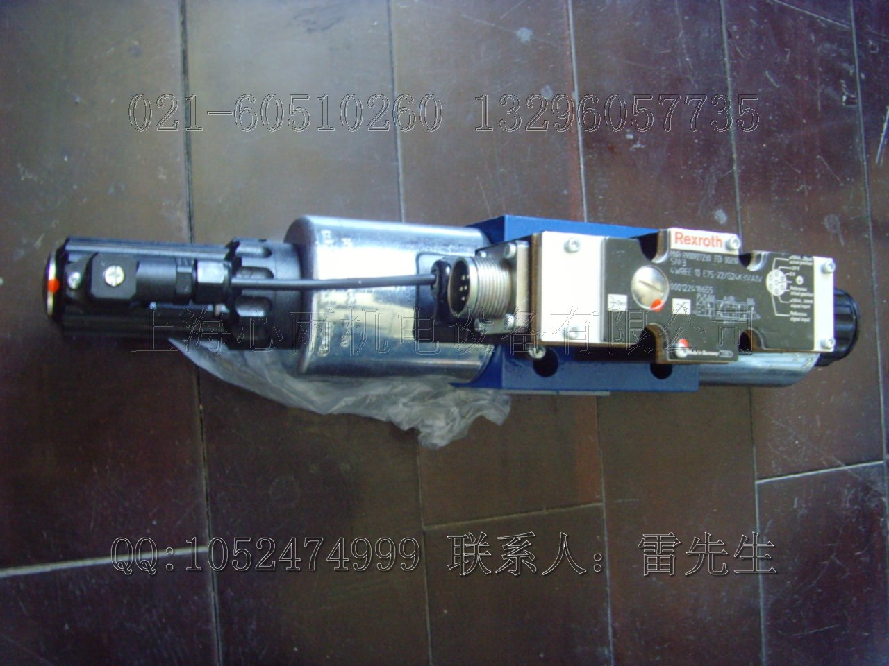 SY5520-5LOZ-01T