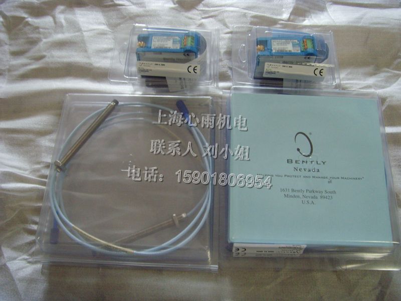 VX2132V-01N-3C
