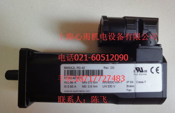 ؐRŷ늙C(j)8MSA6M.E1-B400-1؃rN