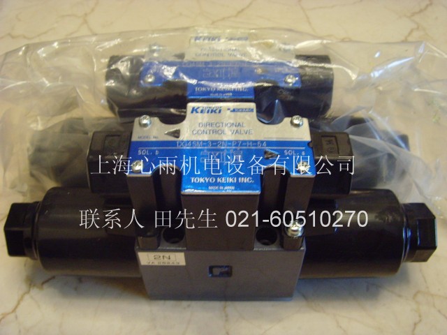 |C(j)늴yDG4SM-3-2N-P7-H-54